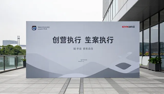 视觉传达在媒介投放中的转型与实践